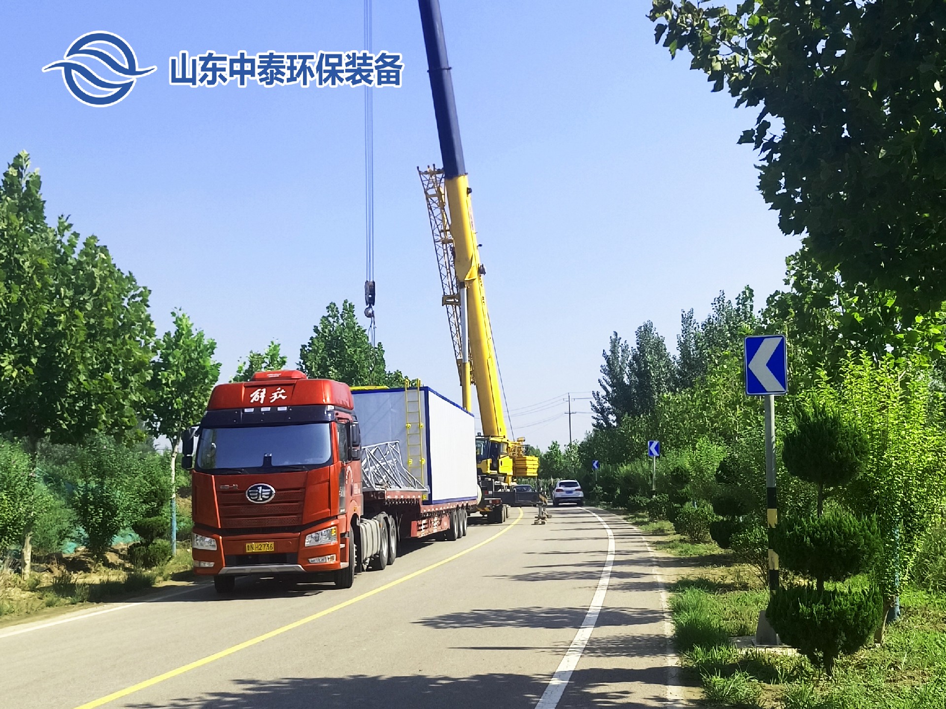一體化污水處理設備_工業(yè)一體化污水處理設備_一體化污水處理設備廠家