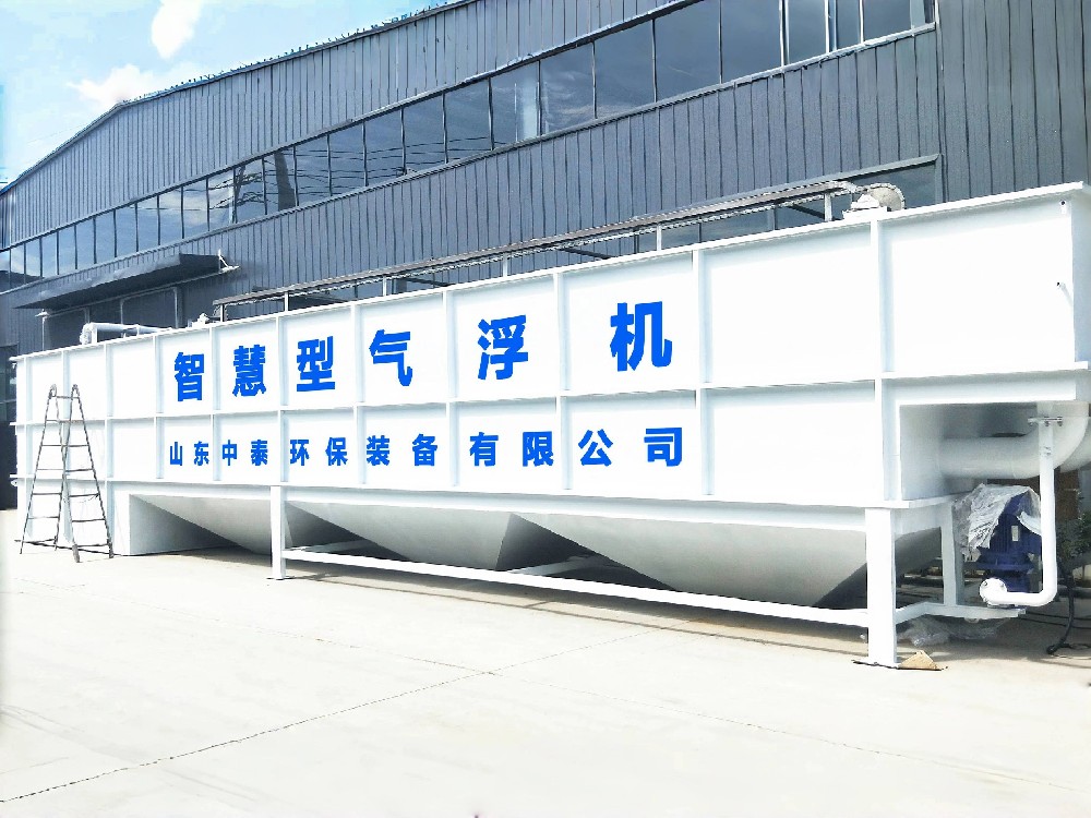 含酚廢水的處理方法