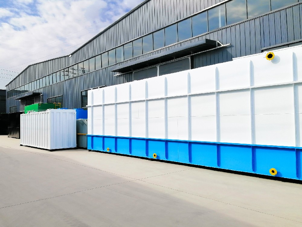 一體化污水處理設備_工業(yè)污水處理設備_污水處理設備廠家