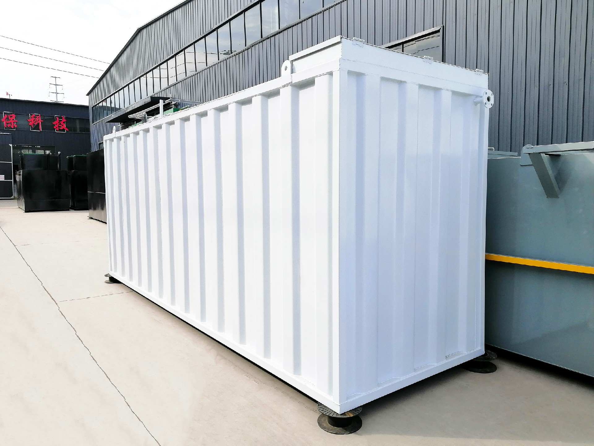 一體化污水處理設(shè)備,一體化污水處理設(shè)備廠家