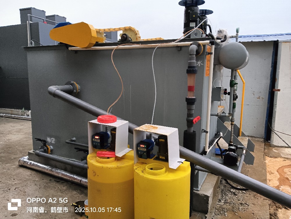 一體化污水處理設(shè)備,一體化污水處理設(shè)備廠家