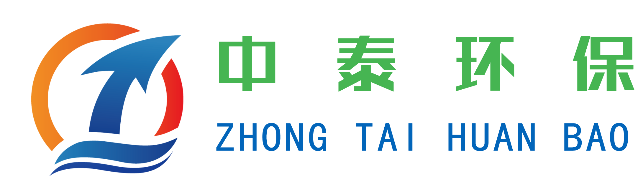 生活污水處理設(shè)備_生活污水處理設(shè)備價(jià)格_山東中泰環(huán)保裝備有限公司